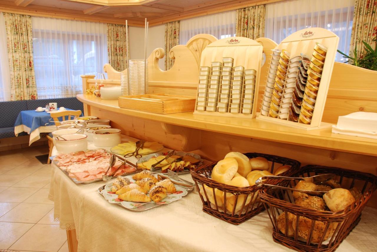 Garni Cristallo 산 비질리오 디 마레베 외부 사진